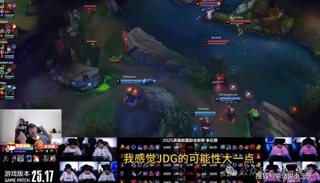 PG中国官网-TES绝杀MAD，Scout关键制胜的简单介绍