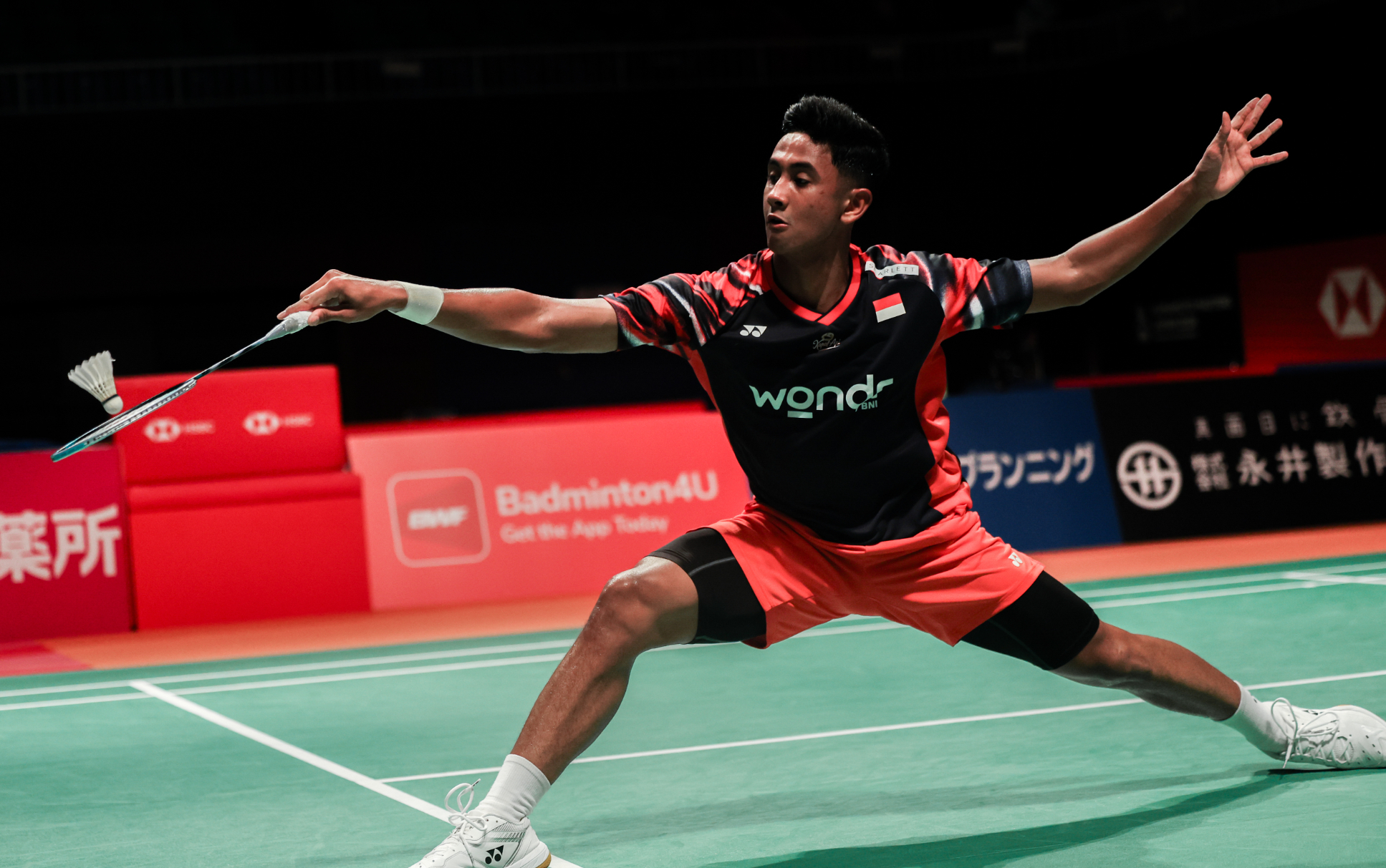 印尼羽毛球队翻盘韩国羽毛球队，戴资颖三分雨点燃全场的简单介绍