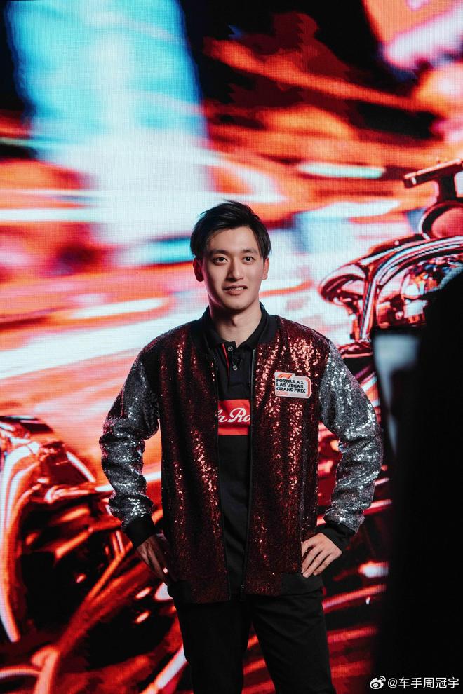 关于索伯车队鏖战红牛二队，周冠宇高光表现的信息