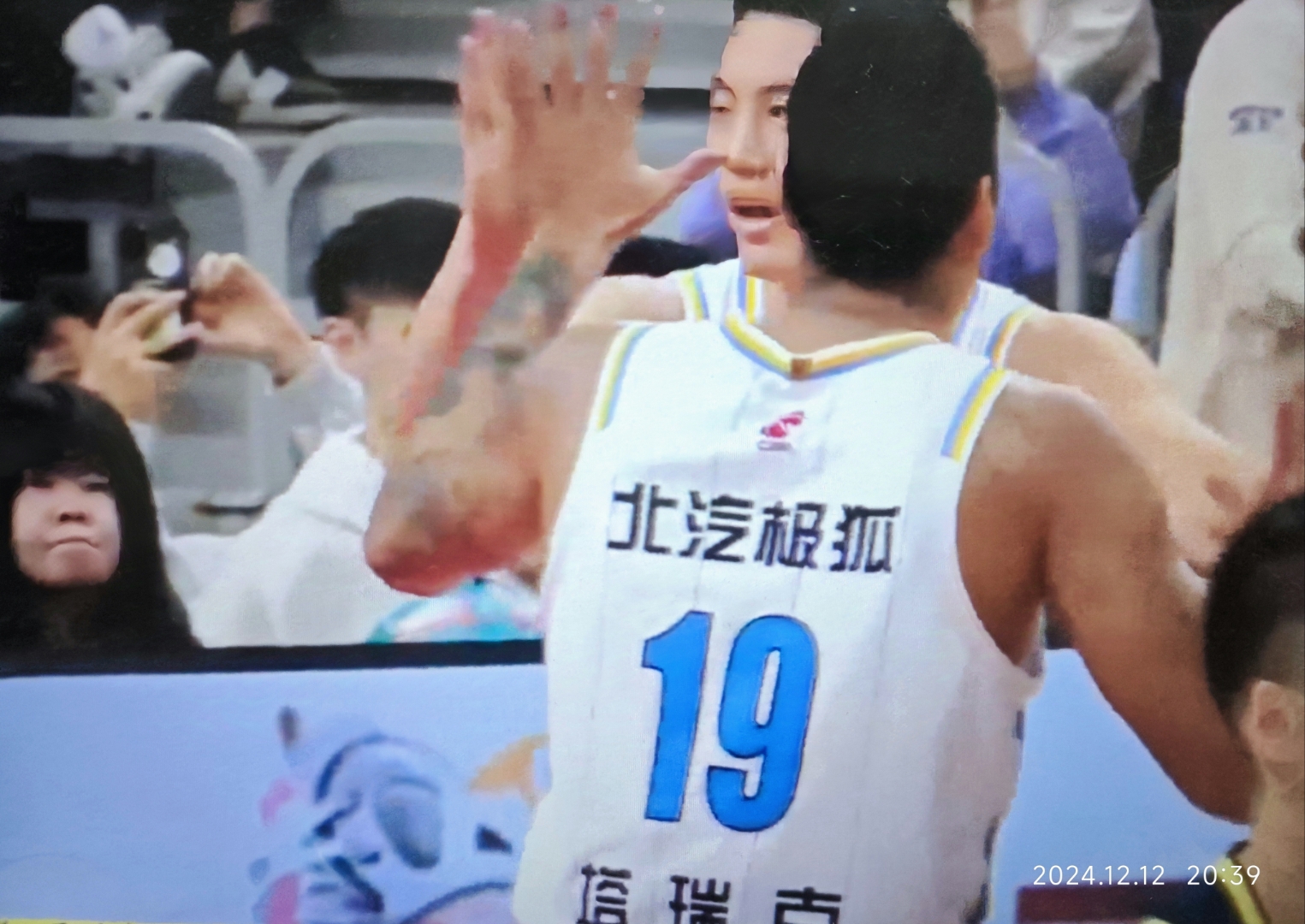 PG电子APP-包含广东男篮接连获胜，实力再次得到验证的词条