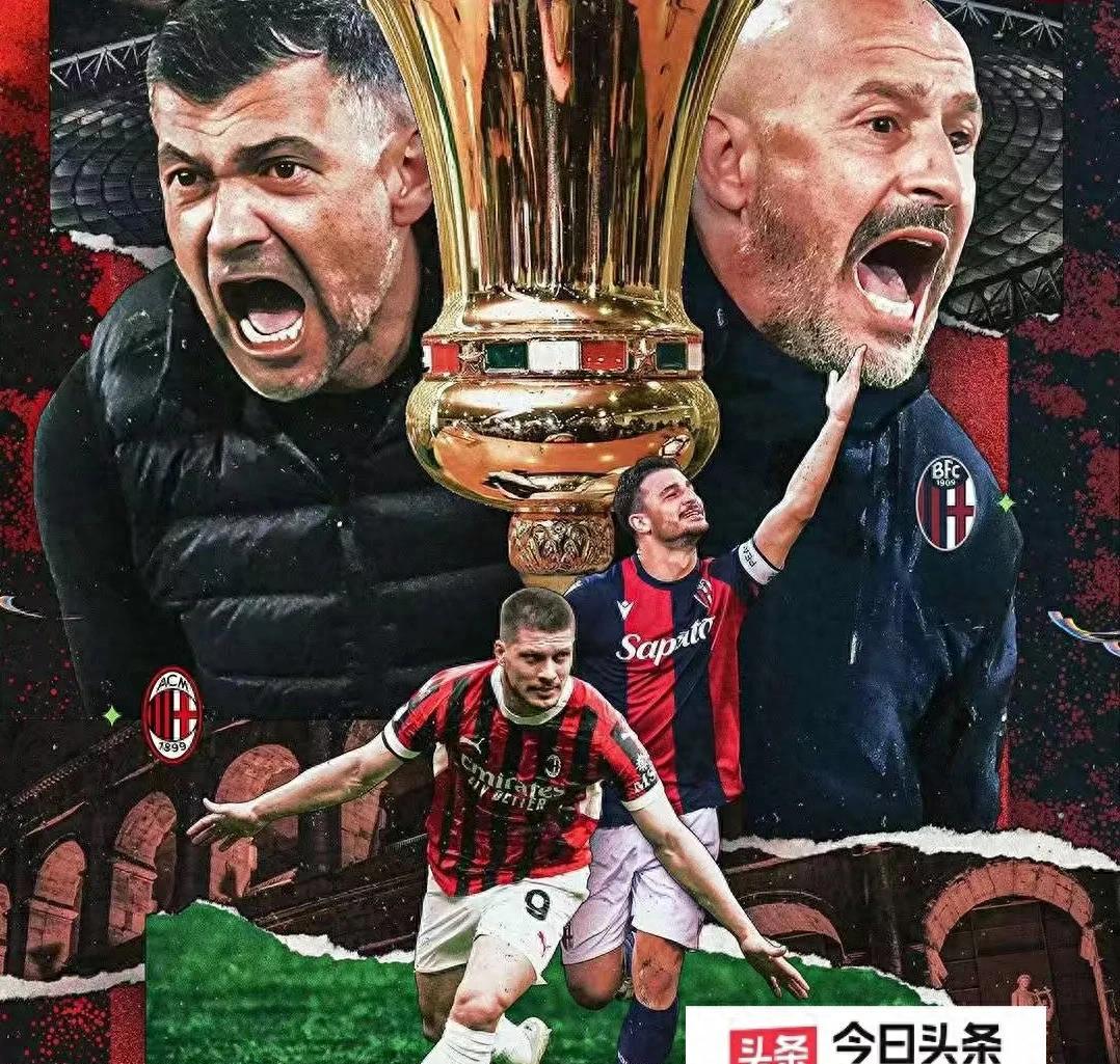 包含经典足球盛宴再度开启，豪门对阵战火重燃的词条