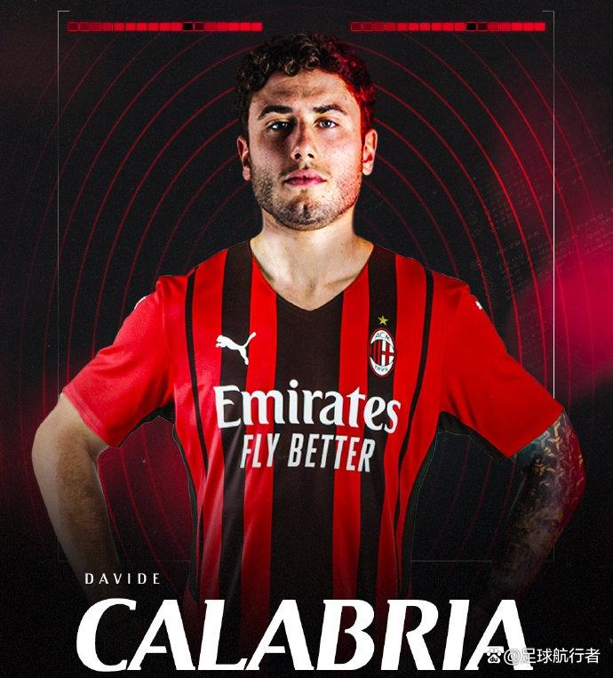 AC米兰爆发中场风波，球队遭影响