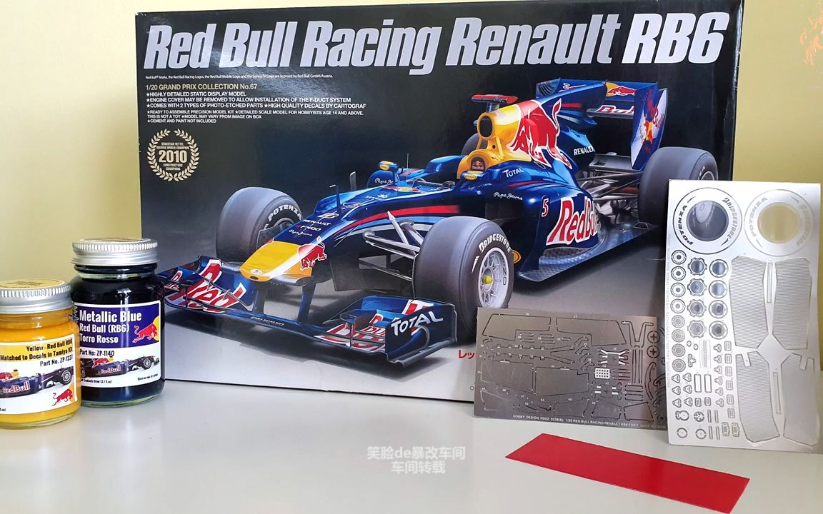 雷诺车队力克红牛车队，拉塞尔惊艳四座的简单介绍