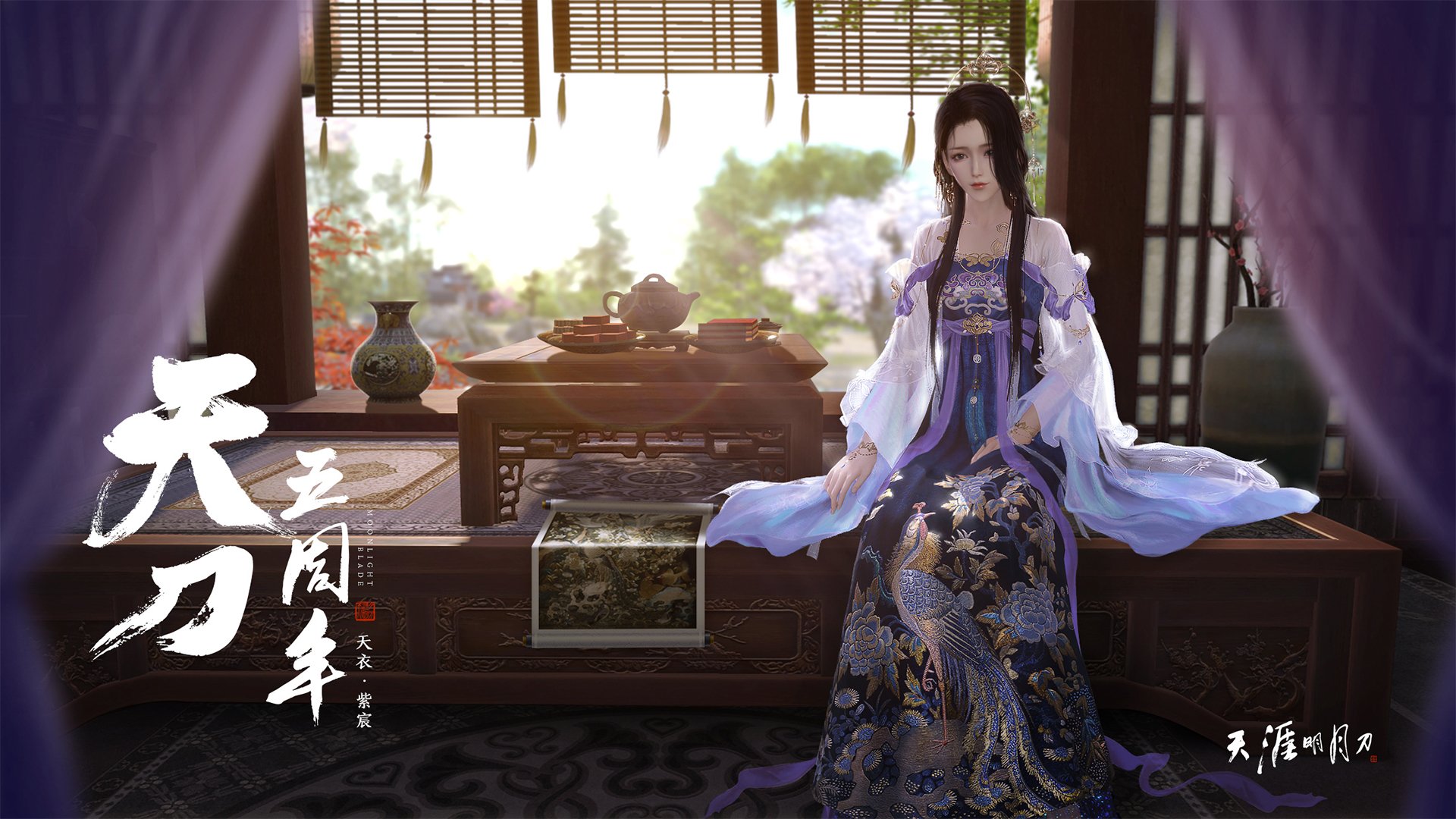 当美国精神遇见伦敦足球，萨内欧冠决赛的正面击溃哲学